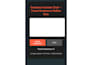 create web tools using HTML CSS javascript calculators
